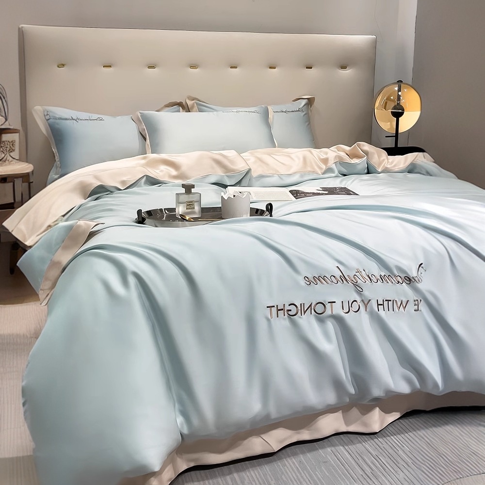 Ice Silk High-End Four-Piece S - Silk Sheet Set review and price